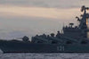 War in Ukraine: the cruiser Moskva has sunk, announces the Russian Ministry of Defense