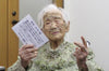 The doyenne of humanity, a Japanese woman, died at 119 years